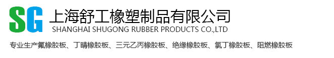 潤(rùn)滑油在線監(jiān)測(cè)系統(tǒng)_油液傳感器_油品分析檢測(cè)儀_智火柴科技